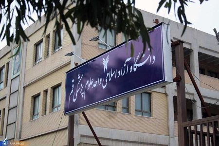 پزشکان اسلامی با هدف جذب دانشجویان بین‌الملل تربیت شوند 