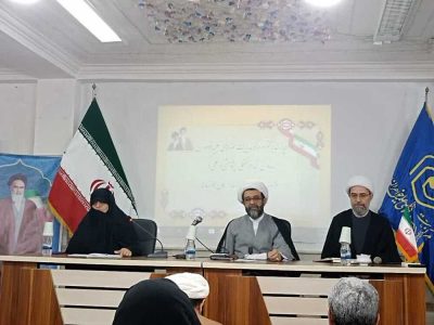 نقش اثرگذار بانوان مازندرانی در کنترل ناهنجاری‌های فرهنگی