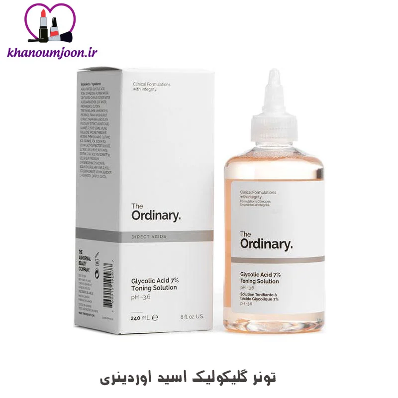 سرم لاکتیک اسید اوردینری لایه بردار قیمت +خواص و طرز استفاده