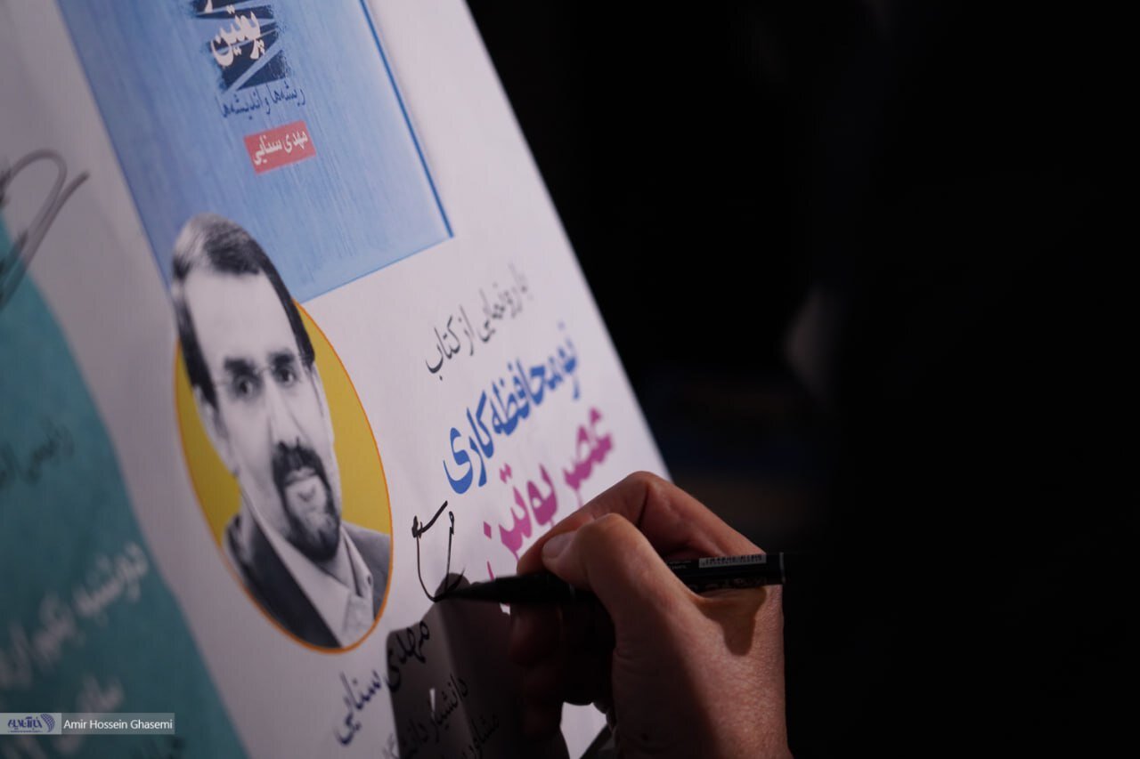 ظریف: روس دوستی و روس ستیزی ناشی از جهل است/سنایی: روابط با روسیه دولتی است/متقی: روس هراسی کار بی بی سی و اینترنشنال است/سلیمی: تفکر دوگین جدی نیست