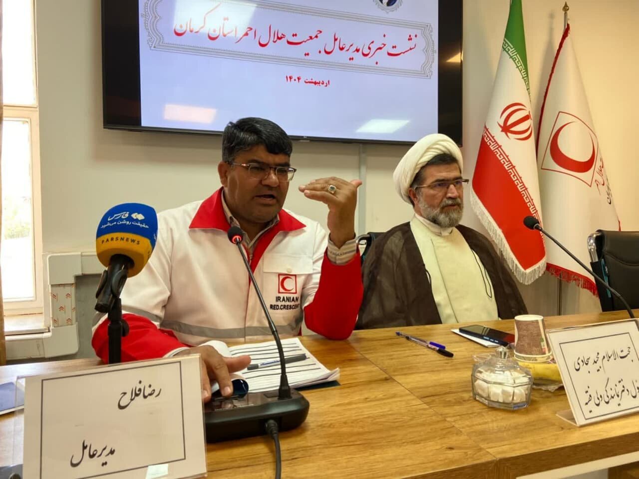هلال احمر کرمان سال گذشته ۴۰۳ نفر را از مرگ نجات داد - خبرگزاری مهر | اخبار ایران و جهان