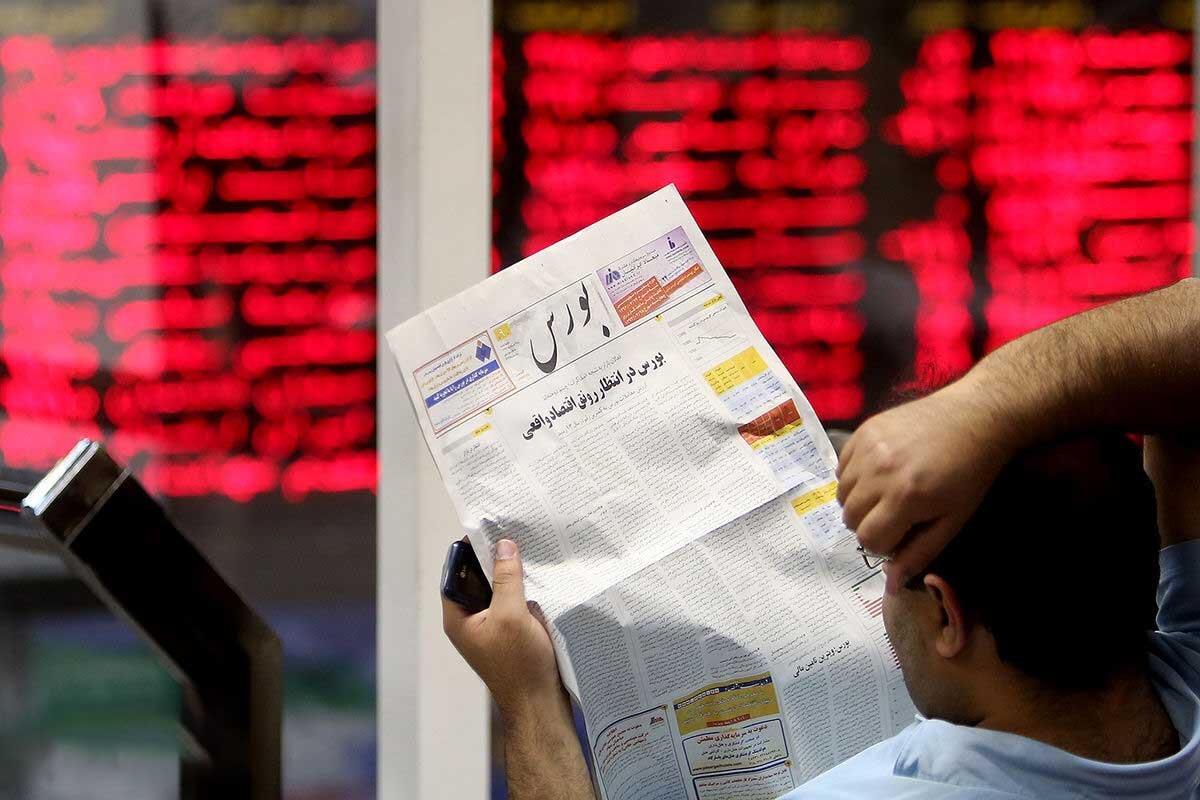 بورس | تهران سقوط آزاد بورس تهران / خبری که بازار سهام را به هم ریخت