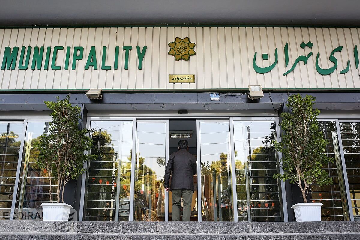 پنجشنبه‌ها سراغ شهرداری تهران نروید