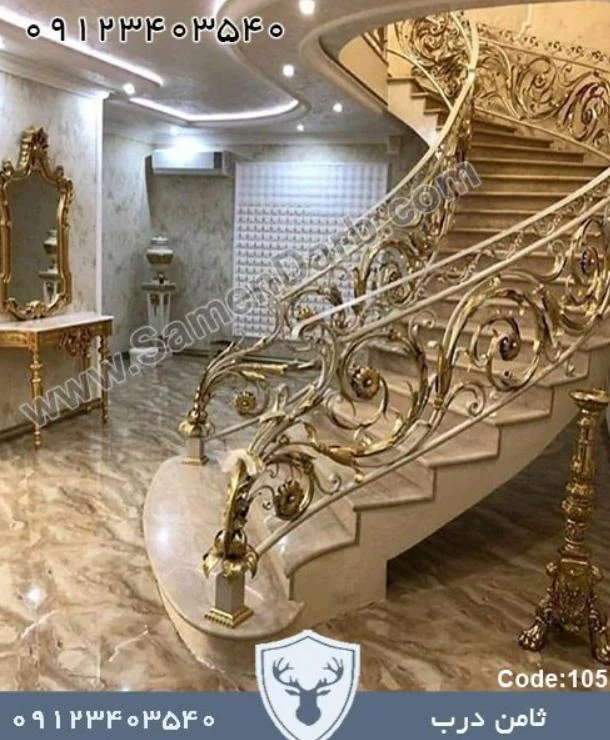 نرده پله ای با طراحی های متنوع و مقاوم ثامن درب که جلوه ای خاص به خانه شما می دهد
