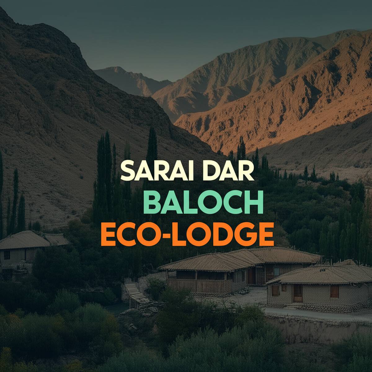 اقامتگاه بوم گردی سرای در بلوچ