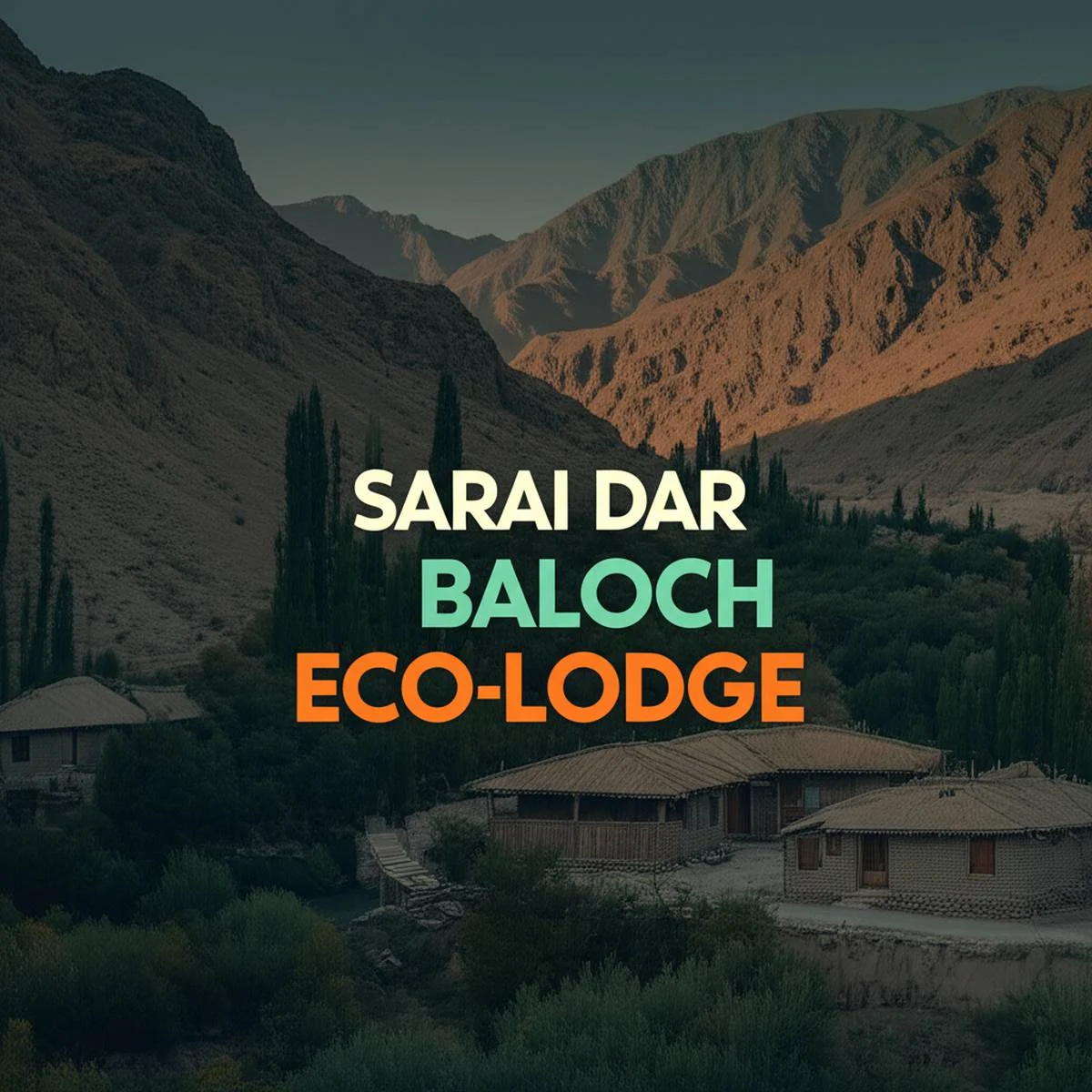 اقامتگاه بوم گردی سرای در بلوچ