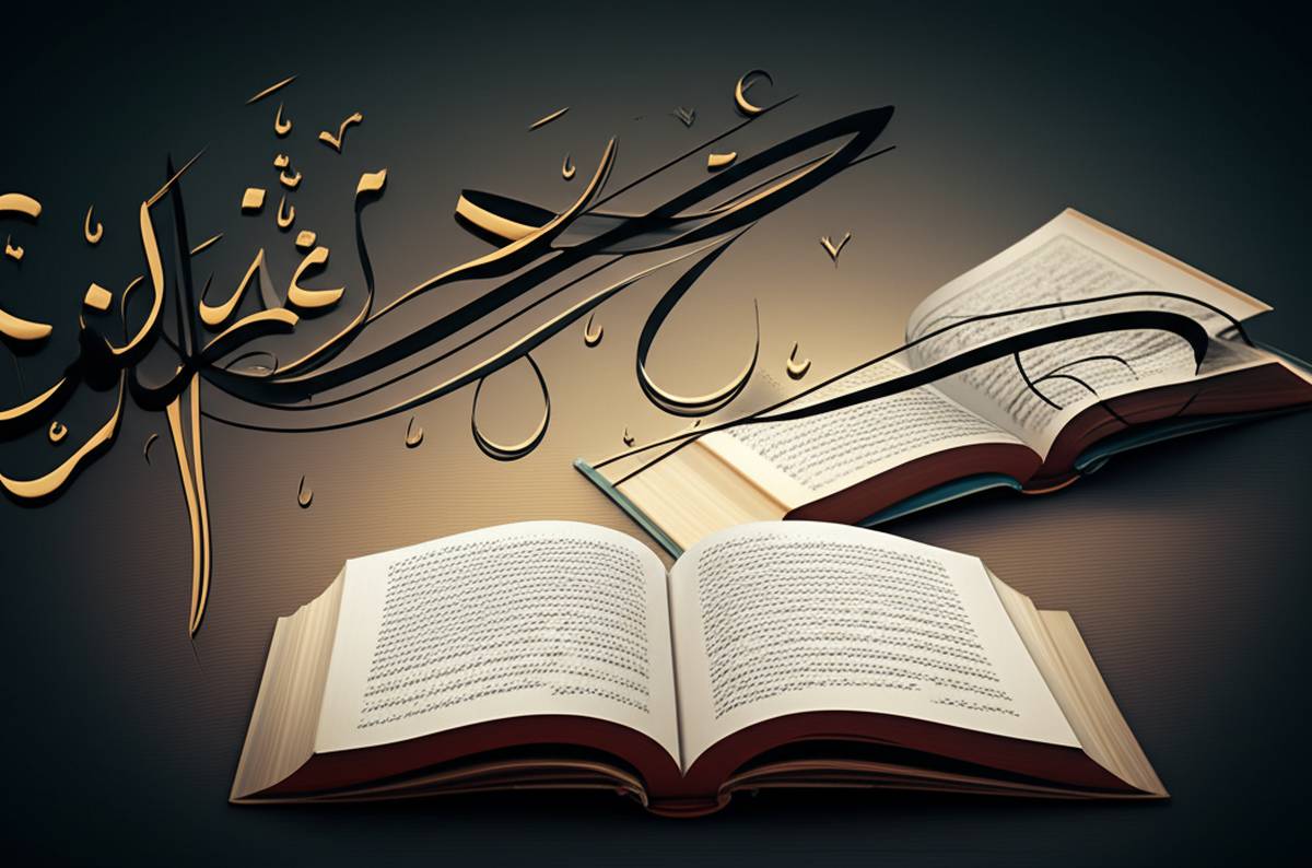 چگونه عربی کنکور را ۱۰۰ بزنیم؟ | نکات طلایی و جمع بندی کامل