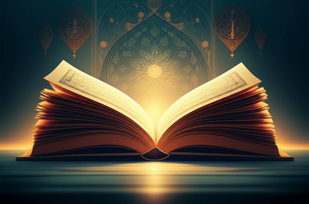 کتاب خلاصه کتاب علم کلام و مباحث کلامی (آیدا چهرقانی)