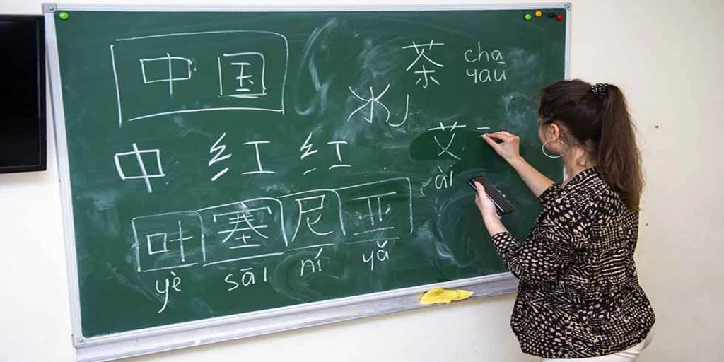 یادگیری فشرده چینی برای ماموریت‌های کاری